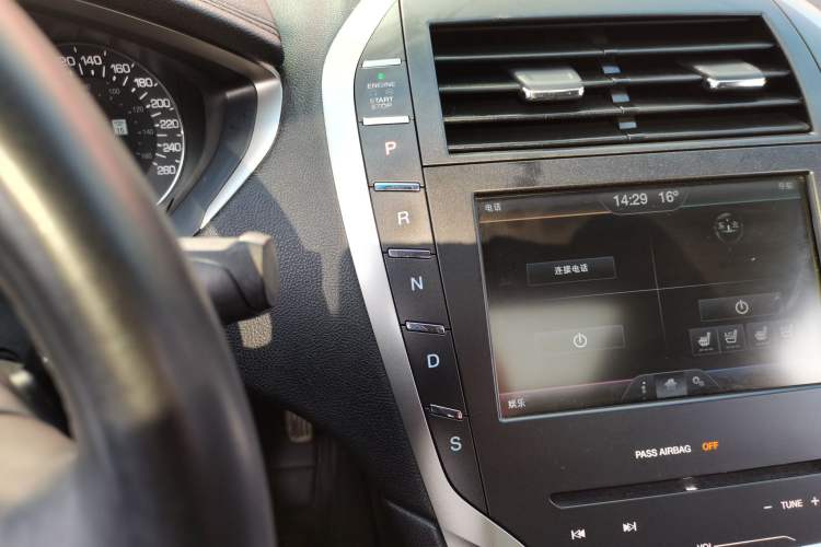 Used Lincoln MKZ 2014 2.0T Luxury Edition Gear Lever