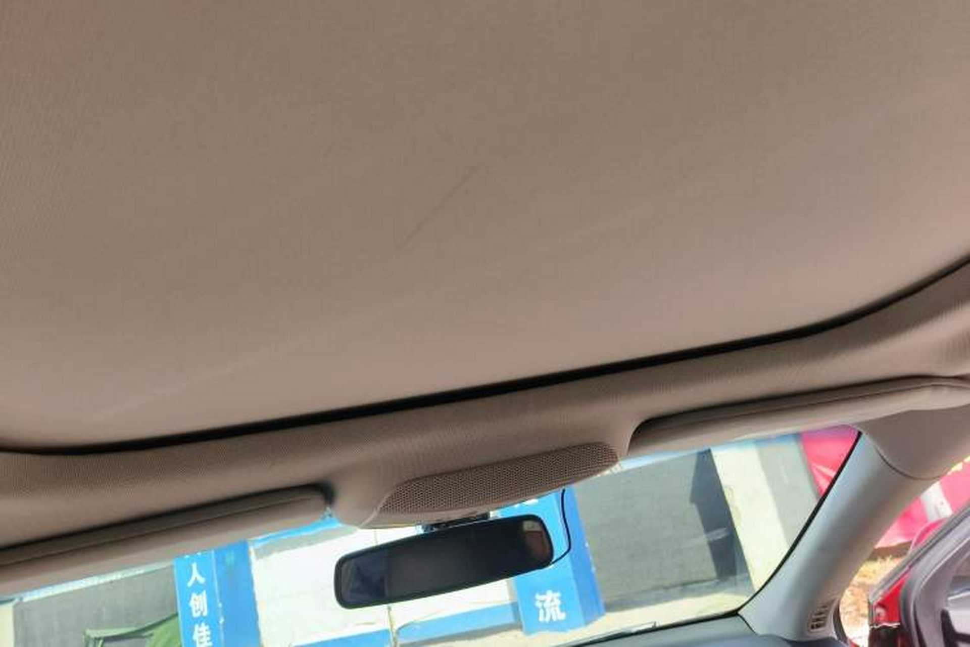Used Lincoln MKZ 2014 2.0T Luxury Edition Headliner