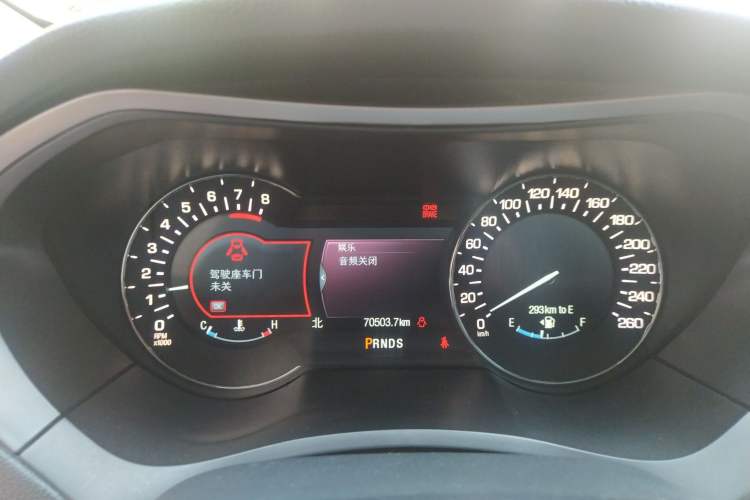 Used Lincoln MKZ 2014 2.0T Luxury Edition Instrument Cluster