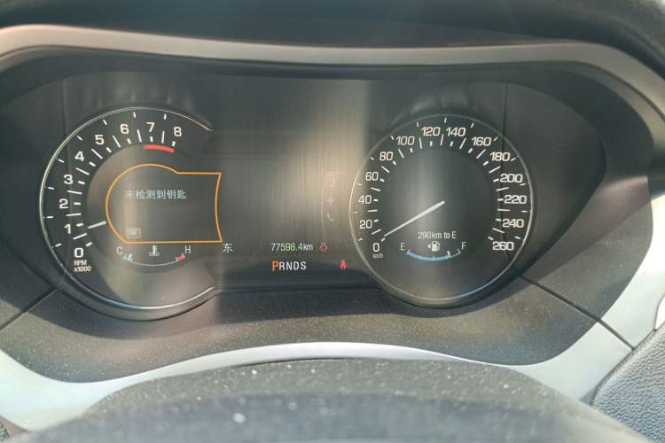 Used Lincoln MKZ 2014 2.0T Luxury Edition Instrument Cluster