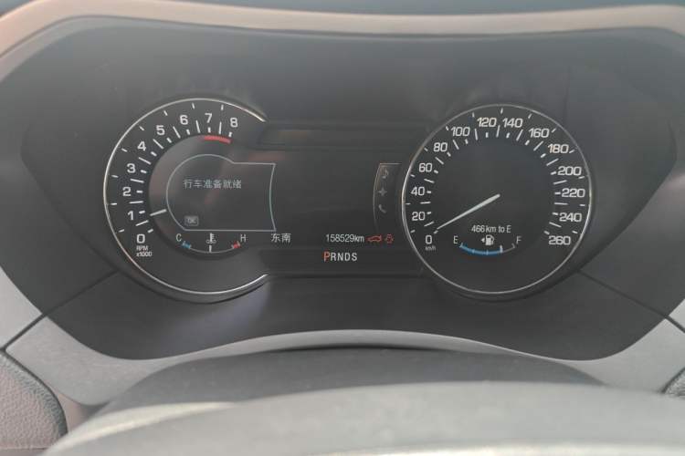 Used Lincoln MKZ 2014 2.0T Luxury Edition Instrument Cluster