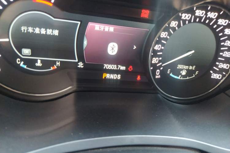 Used Lincoln MKZ 2014 2.0T Luxury Edition Odometer Close Up