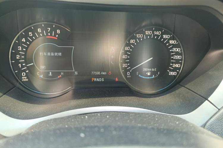 Used Lincoln MKZ 2014 2.0T Luxury Edition Odometer Close Up