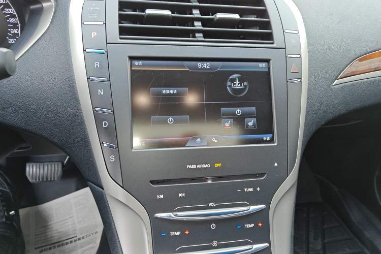 Used Lincoln MKZ 2014 2.0T Luxury Edition Audio And AC Panel