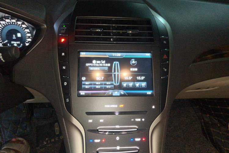 Used Lincoln MKZ 2014 2.0T Luxury Edition Audio And AC Panel