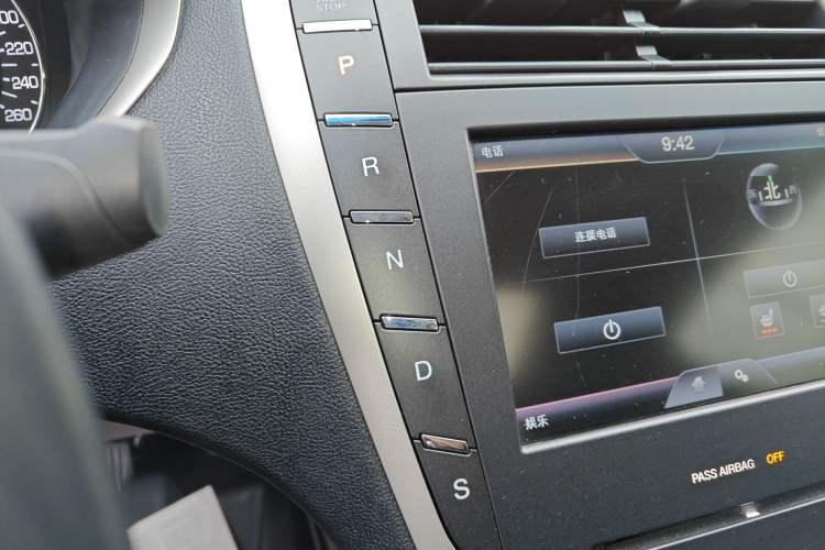 Used Lincoln MKZ 2014 2.0T Luxury Edition Gear Lever