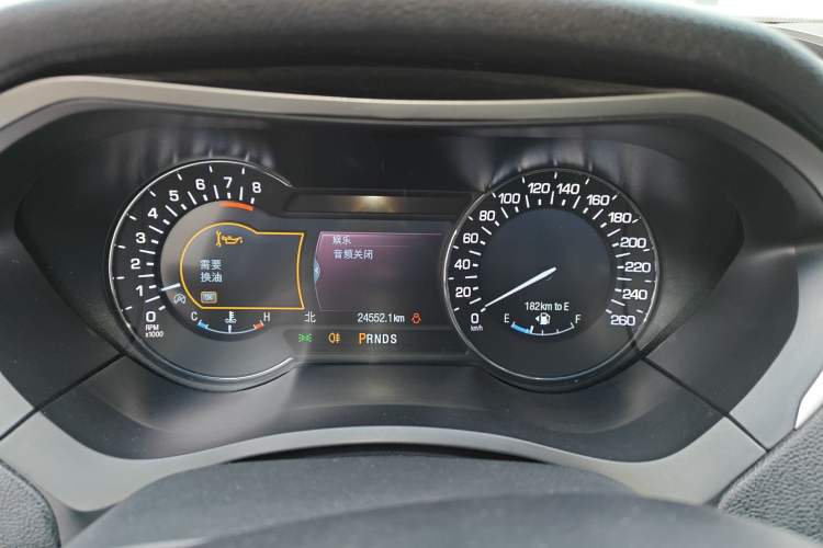 Used Lincoln MKZ 2014 2.0T Luxury Edition Instrument Cluster
