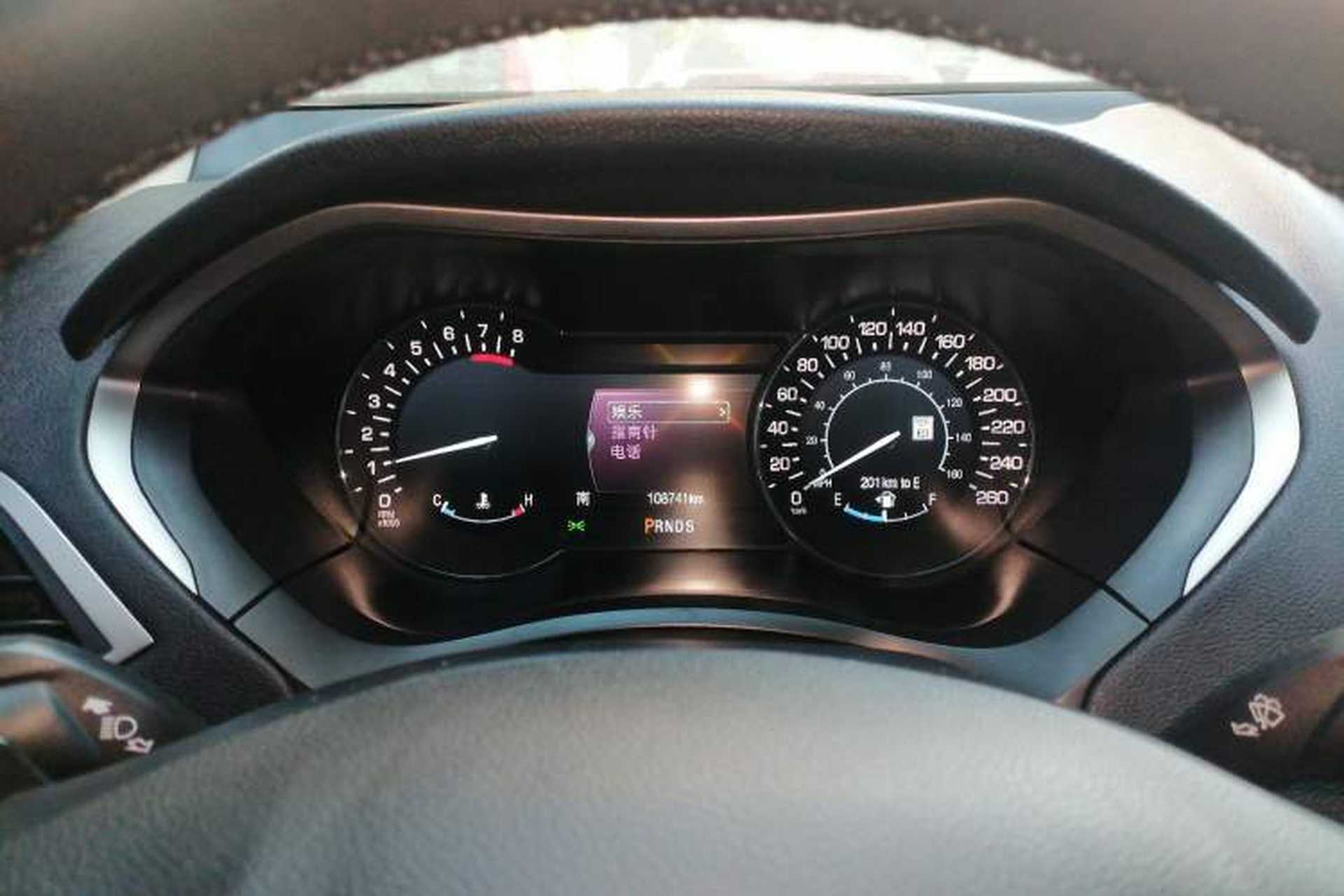 Used Lincoln MKZ 2014 2.0T Luxury Edition Instrument Cluster