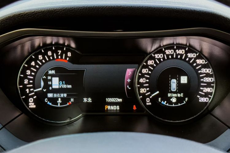 Used Lincoln MKZ 2014 2.0T Prestige Edition Odometer Close Up