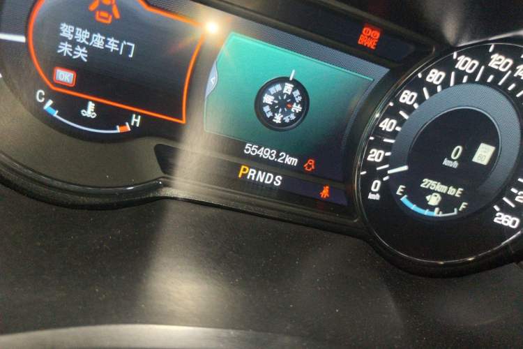 Used Lincoln MKZ 2014 2.0T Luxury Edition Odometer Close Up