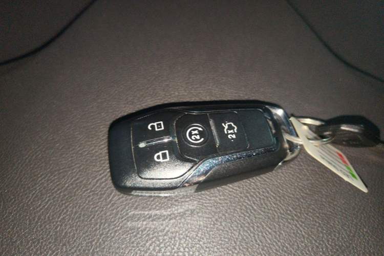 Used Lincoln MKZ 2014 2.0T Luxury Edition Vehicle Key