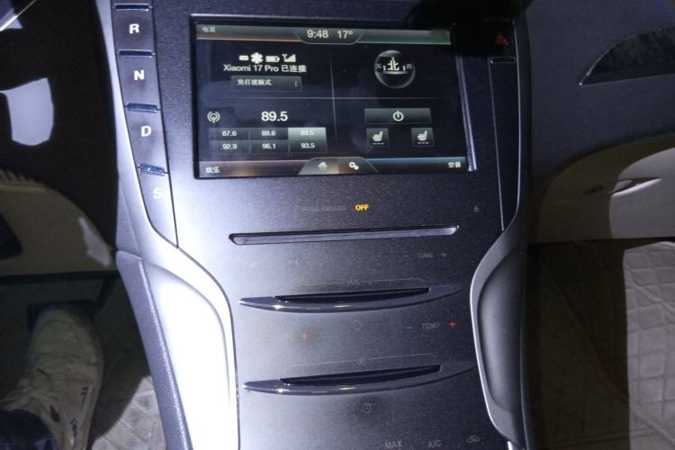 Used Lincoln MKZ 2014 2.0T Luxury Edition Audio And AC Panel