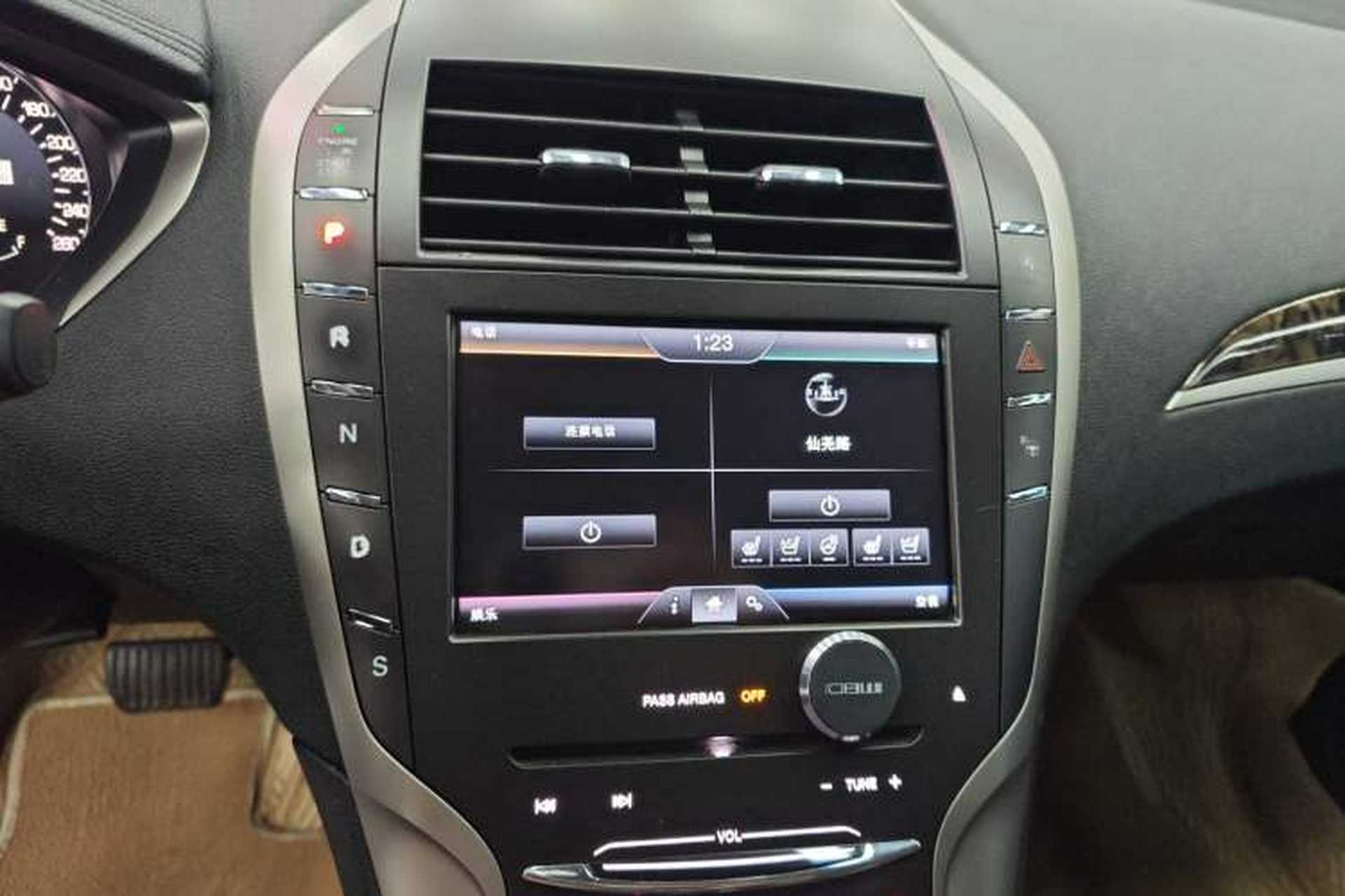 Used Lincoln MKZ 2014 2.0T Prestige Edition Audio And AC Panel