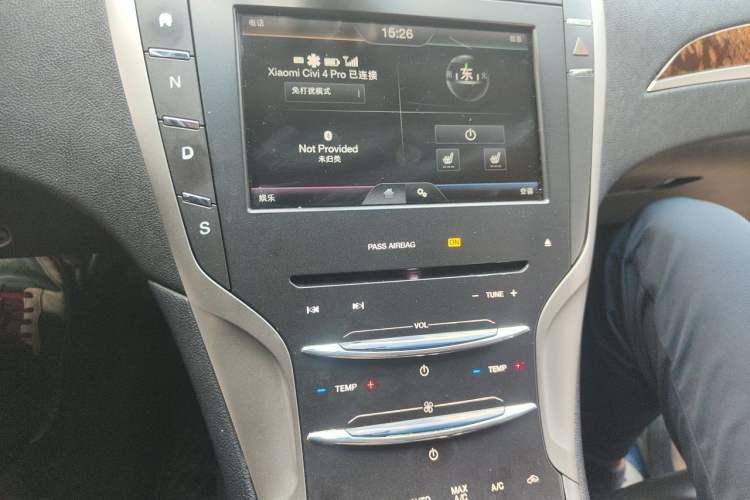 Used Lincoln MKZ 2014 2.0T Luxury Edition Audio And AC Panel