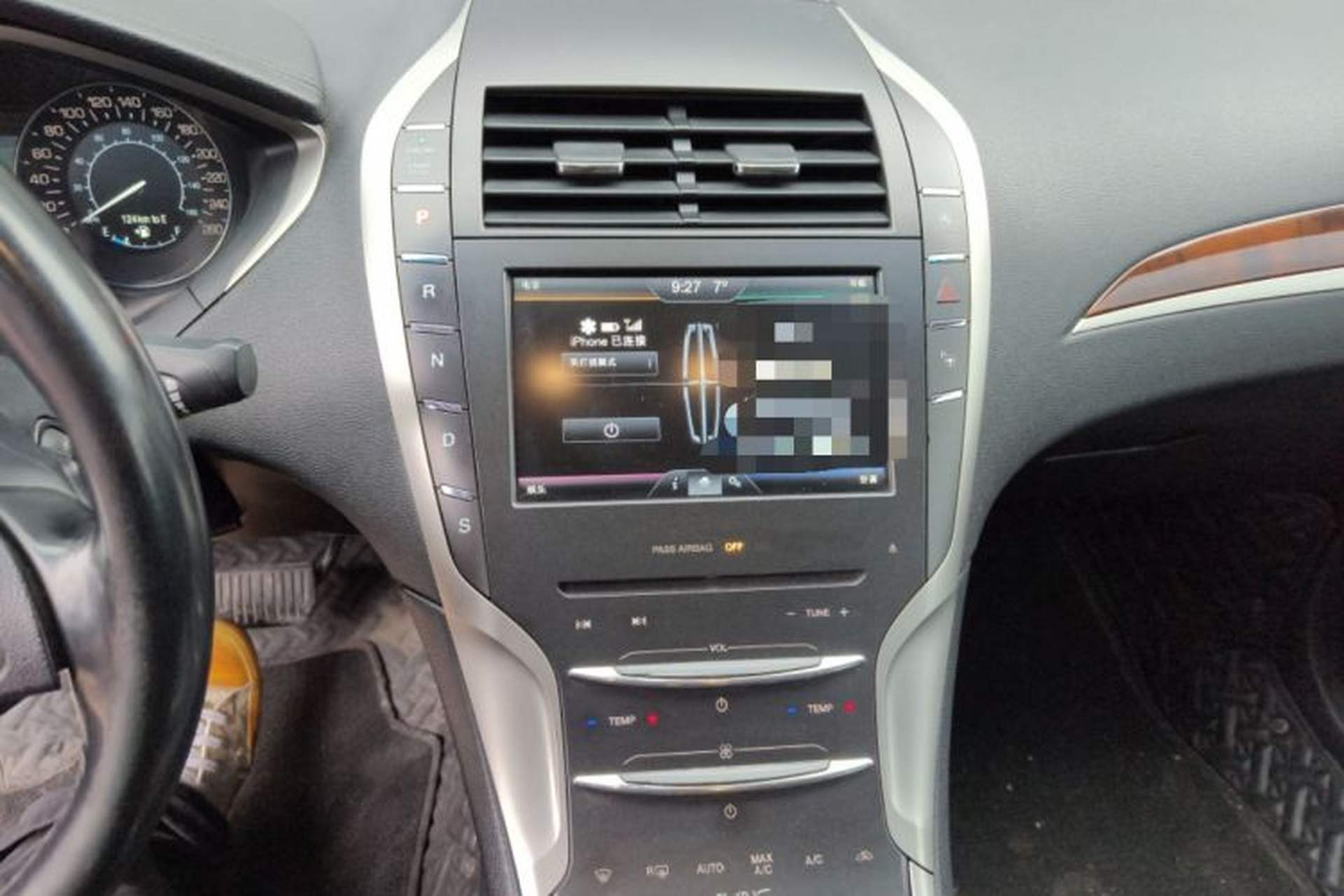 Used Lincoln MKZ 2014 2.0T Luxury Edition Audio And AC Panel