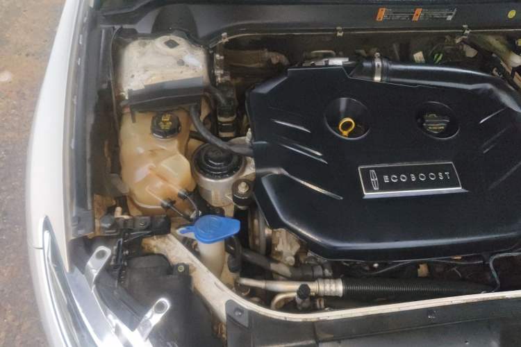 Used Lincoln MKZ 2014 2.0T Luxury Edition Engine Bay Right