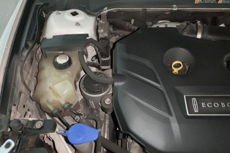 Used Lincoln MKZ 2014 2.0T Luxury Edition Engine Bay Right