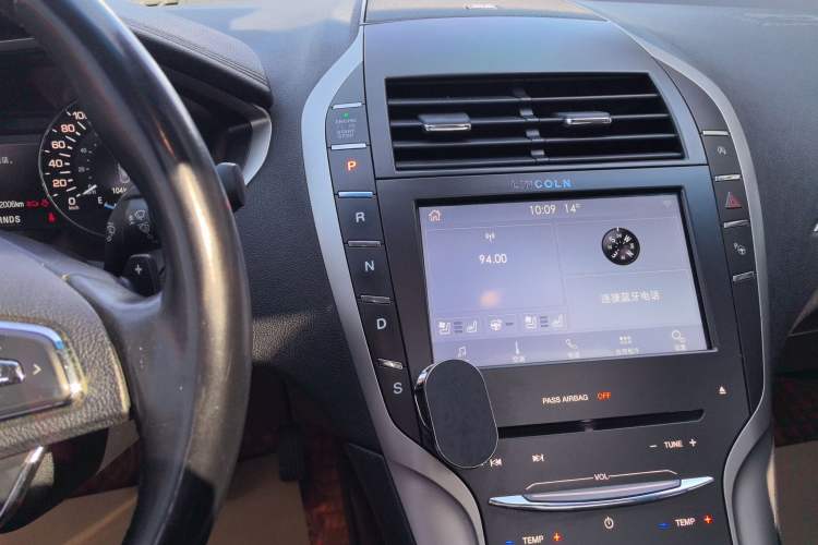 Used Lincoln MKZ 2014 2.0T Prestige Edition Gear Lever