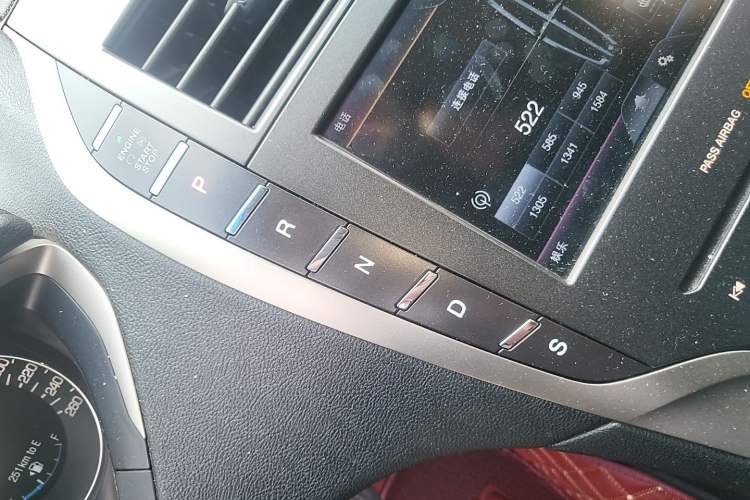 Used Lincoln MKZ 2014 2.0T Luxury Edition Gear Lever