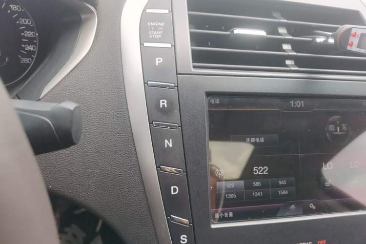 Used Lincoln MKZ 2014 2.0T Luxury Edition Gear Lever