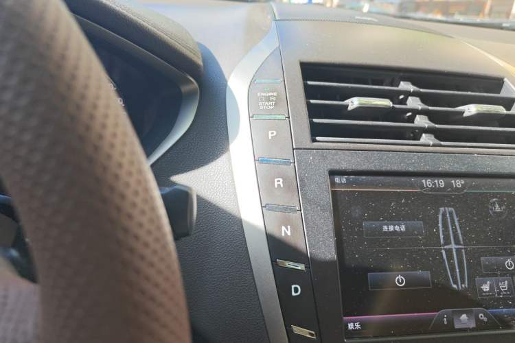 Used Lincoln MKZ 2014 2.0T Luxury Edition Gear Lever