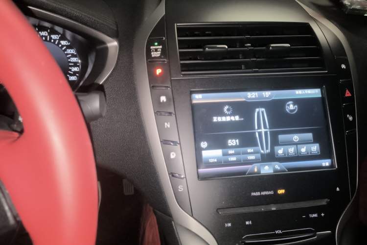 Used Lincoln MKZ 2014 2.0T Luxury Edition Gear Lever