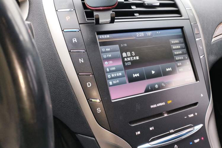 Used Lincoln MKZ 2014 2.0T Luxury Edition Gear Lever
