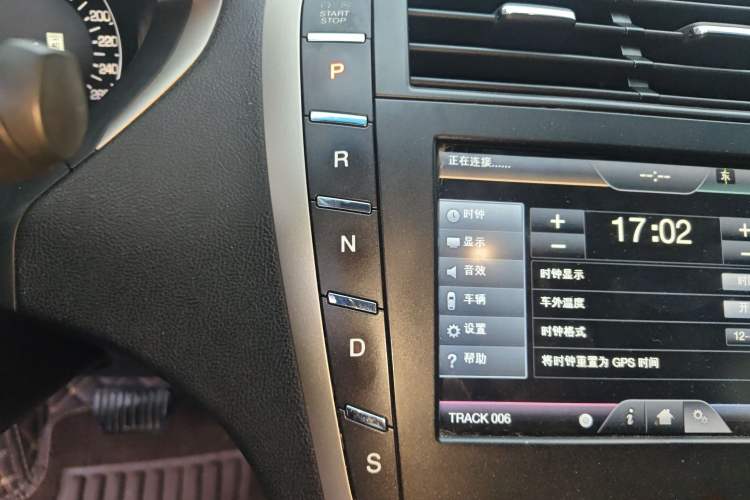 Used Lincoln MKZ 2014 2.0T Luxury Edition Gear Lever