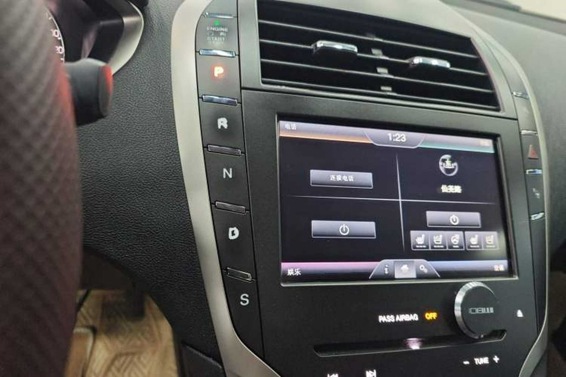 Used Lincoln MKZ 2014 2.0T Prestige Edition Gear Lever
