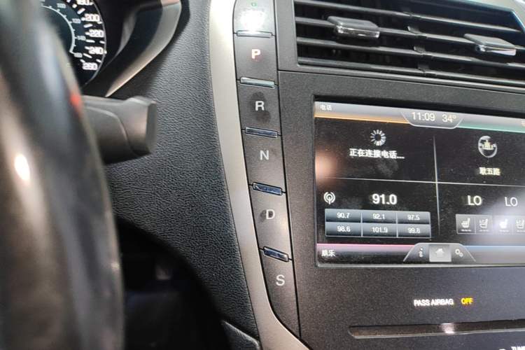 Used Lincoln MKZ 2014 2.0T Luxury Edition Gear Lever