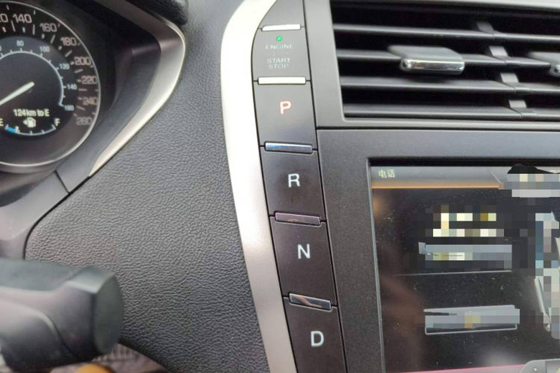 Used Lincoln MKZ 2014 2.0T Luxury Edition Gear Lever