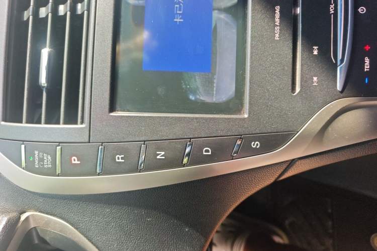 Used Lincoln MKZ 2014 2.0T Luxury Edition Gear Lever