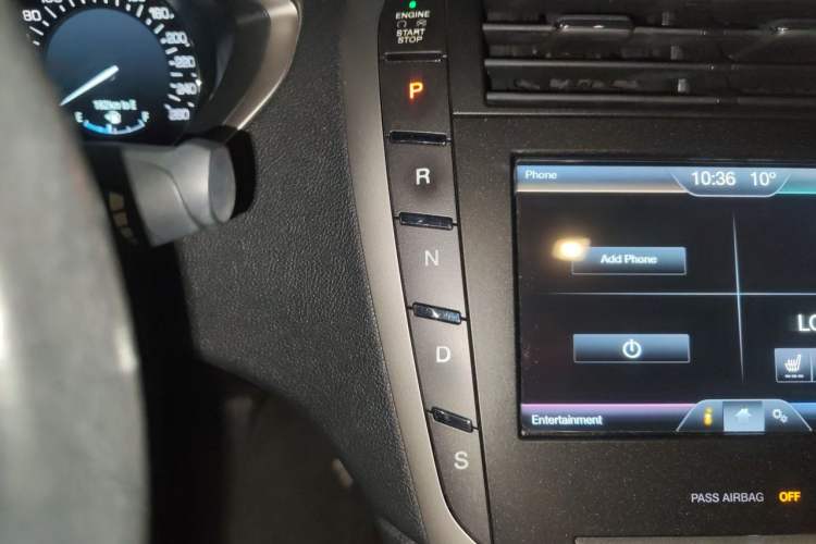 Used Lincoln MKZ 2014 2.0T Luxury Edition Gear Lever