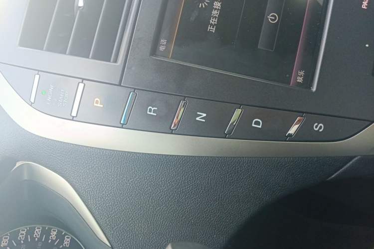 Used Lincoln MKZ 2014 2.0T Luxury Edition Gear Lever