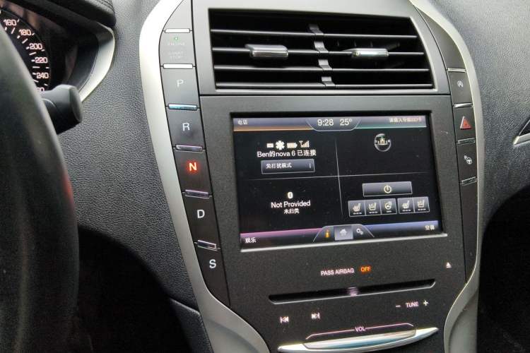 Used Lincoln MKZ 2014 2.0T Prestige Edition Gear Lever