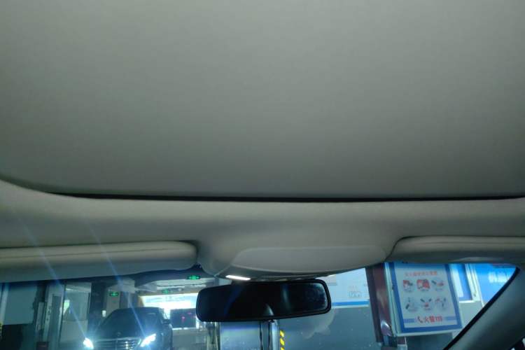 Used Lincoln MKZ 2014 2.0T Prestige Edition Headliner