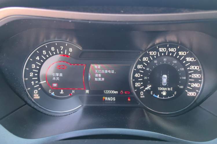 Used Lincoln MKZ 2014 2.0T Prestige Edition Instrument Cluster