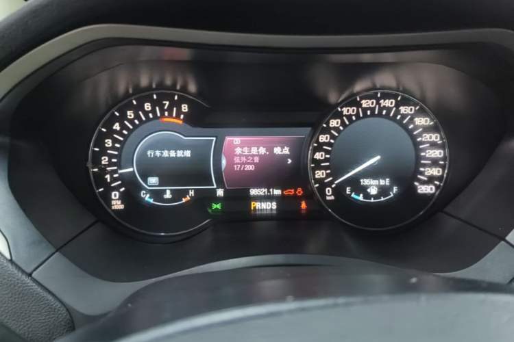 Used Lincoln MKZ 2014 2.0T Luxury Edition Instrument Cluster