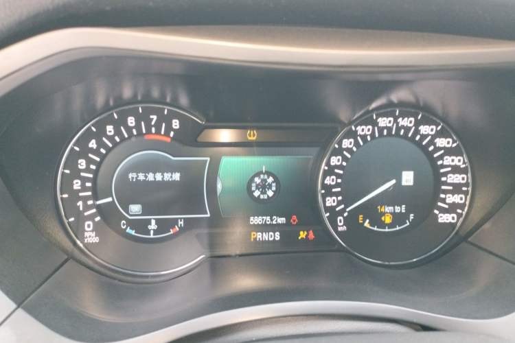 Used Lincoln MKZ 2014 2.0T Luxury Edition Instrument Cluster