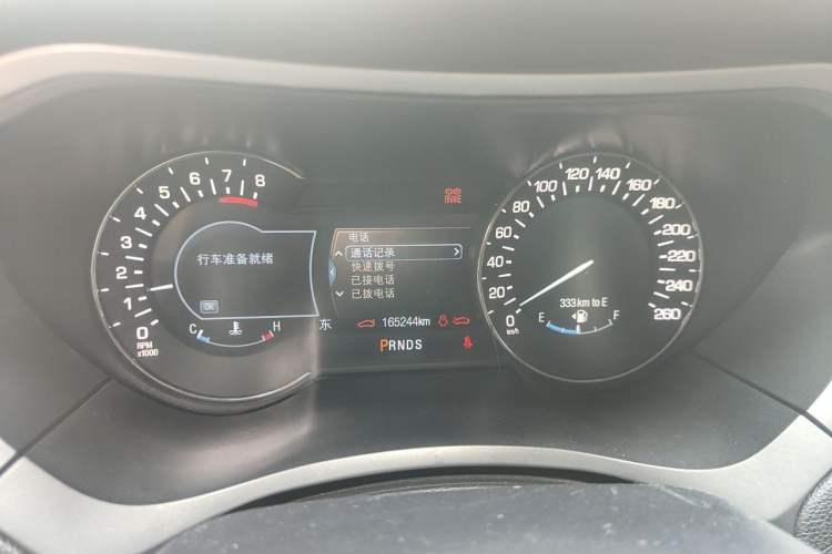 Used Lincoln MKZ 2014 2.0T Luxury Edition Instrument Cluster