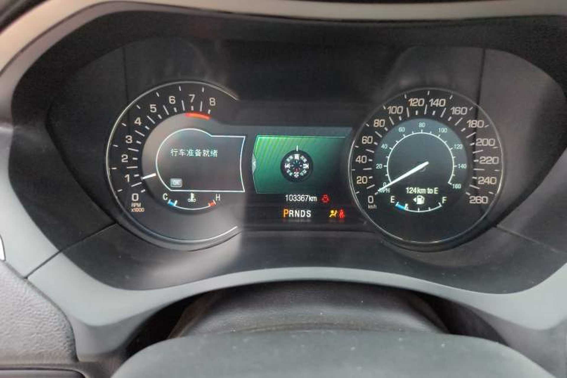 Used Lincoln MKZ 2014 2.0T Luxury Edition Instrument Cluster