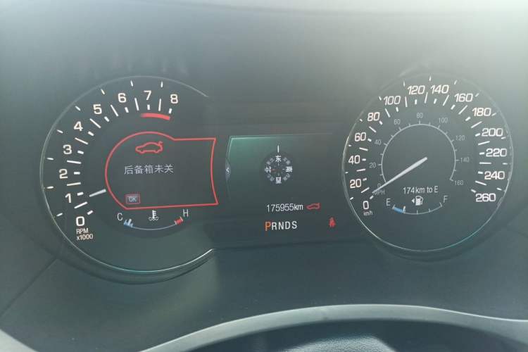 Used Lincoln MKZ 2014 2.0T Luxury Edition Instrument Cluster