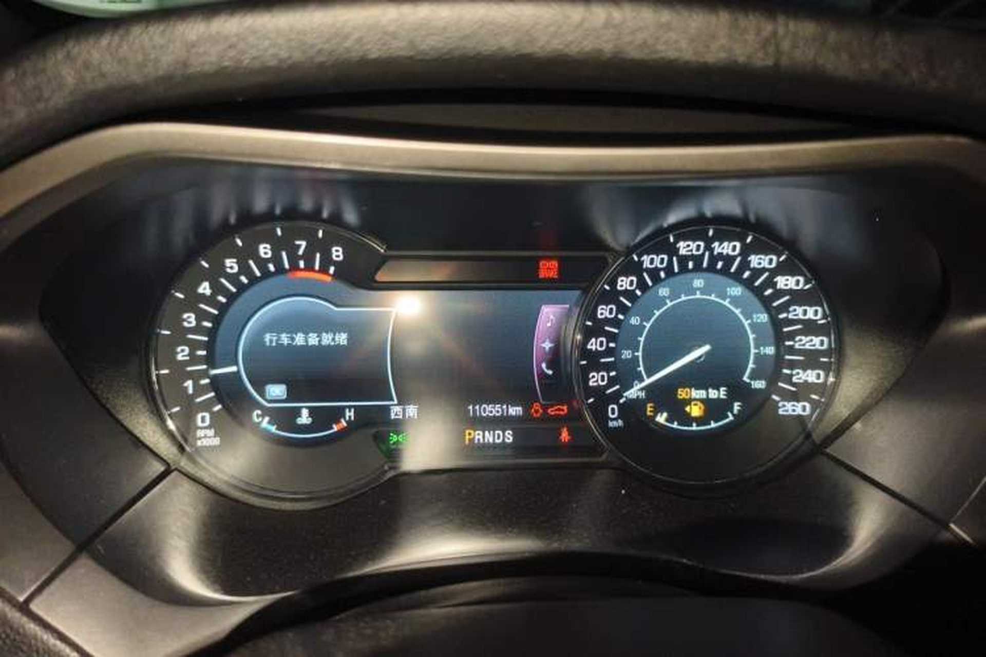 Used Lincoln MKZ 2014 2.0T Luxury Edition Instrument Cluster