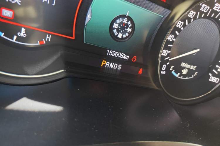 Used Lincoln MKZ 2014 2.0T Luxury Edition Odometer Close Up
