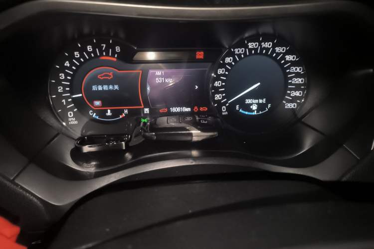 Used Lincoln MKZ 2014 2.0T Luxury Edition Odometer Close Up