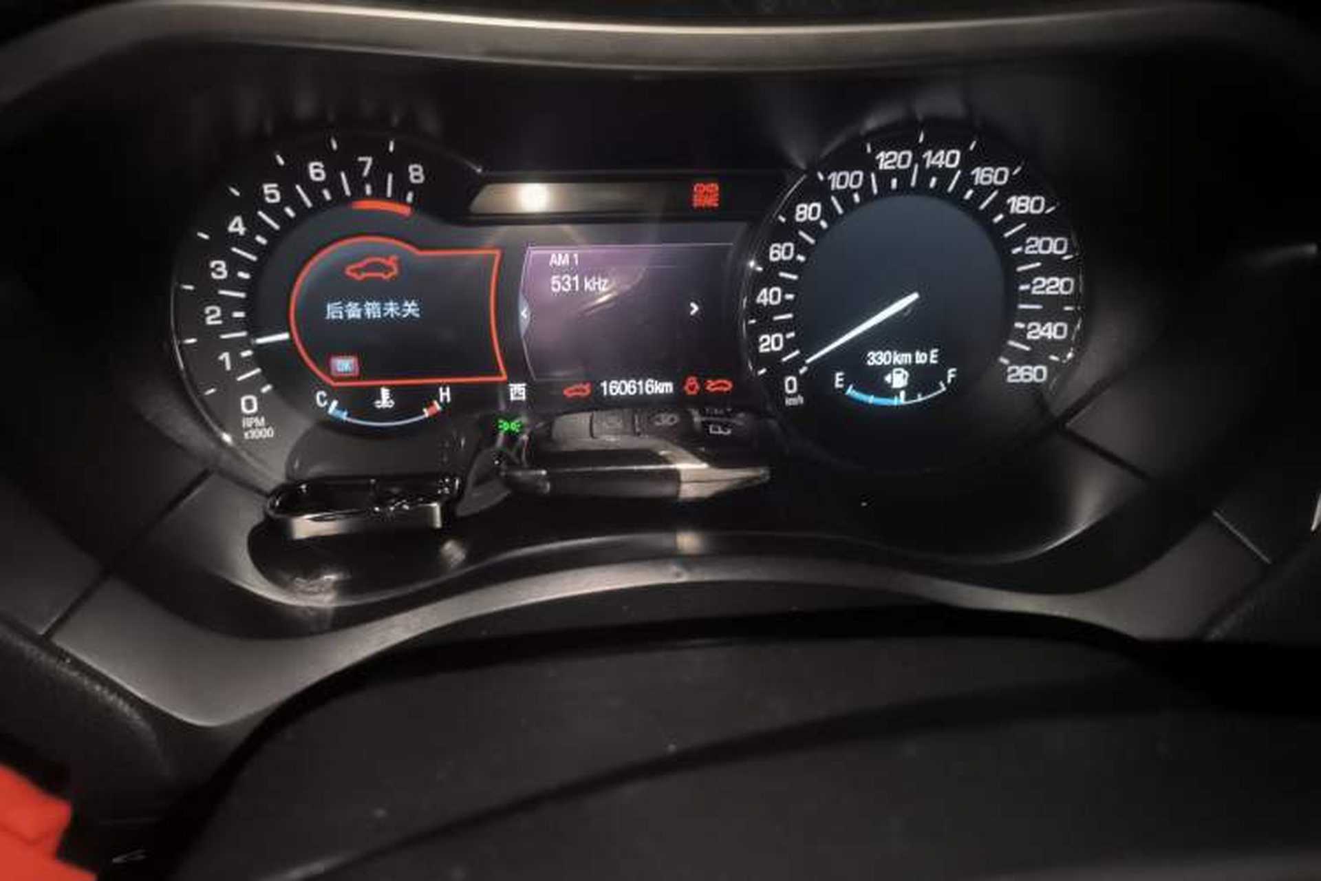 Used Lincoln MKZ 2014 2.0T Luxury Edition Odometer Close Up