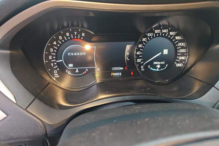Used Lincoln MKZ 2014 2.0T Luxury Edition Odometer Close Up