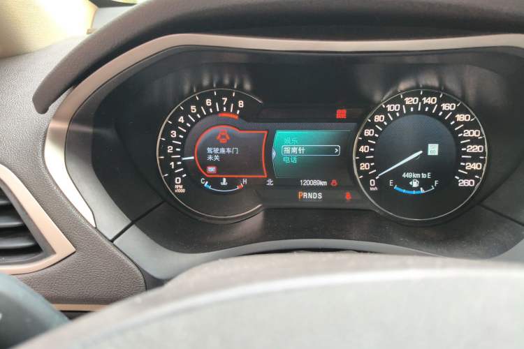 Used Lincoln MKZ 2014 2.0T Luxury Edition Odometer Close Up
