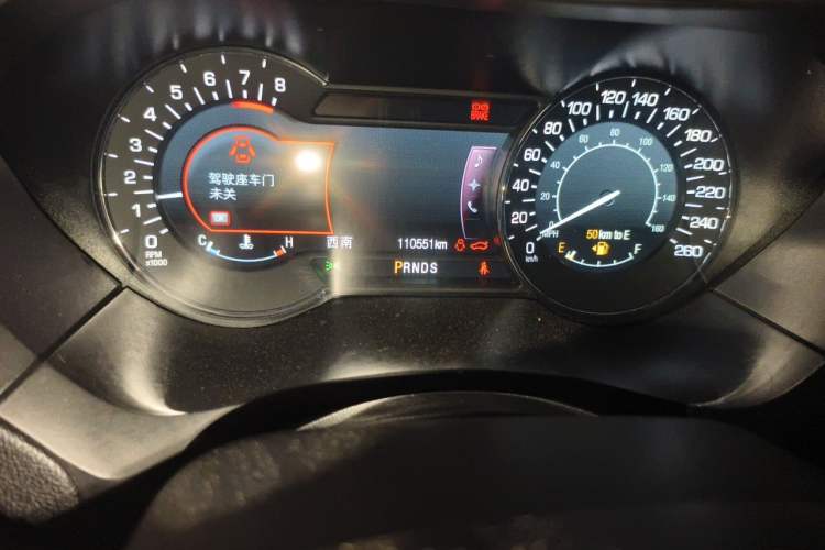 Used Lincoln MKZ 2014 2.0T Luxury Edition Odometer Close Up