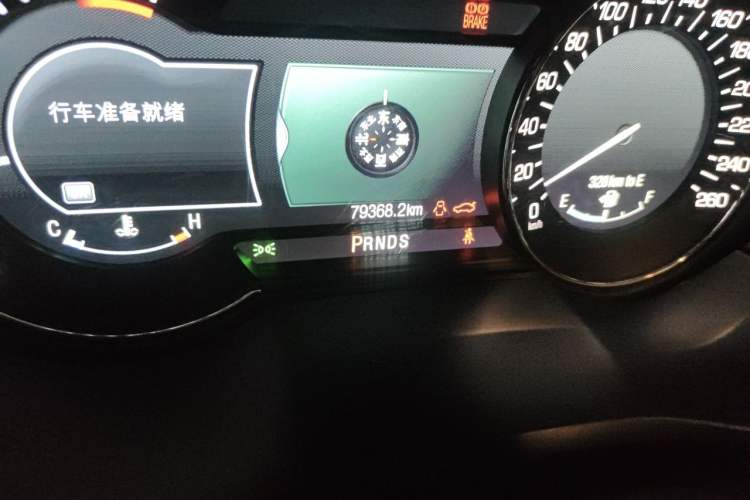 Used Lincoln MKZ 2014 2.0T Luxury Edition Odometer Close Up